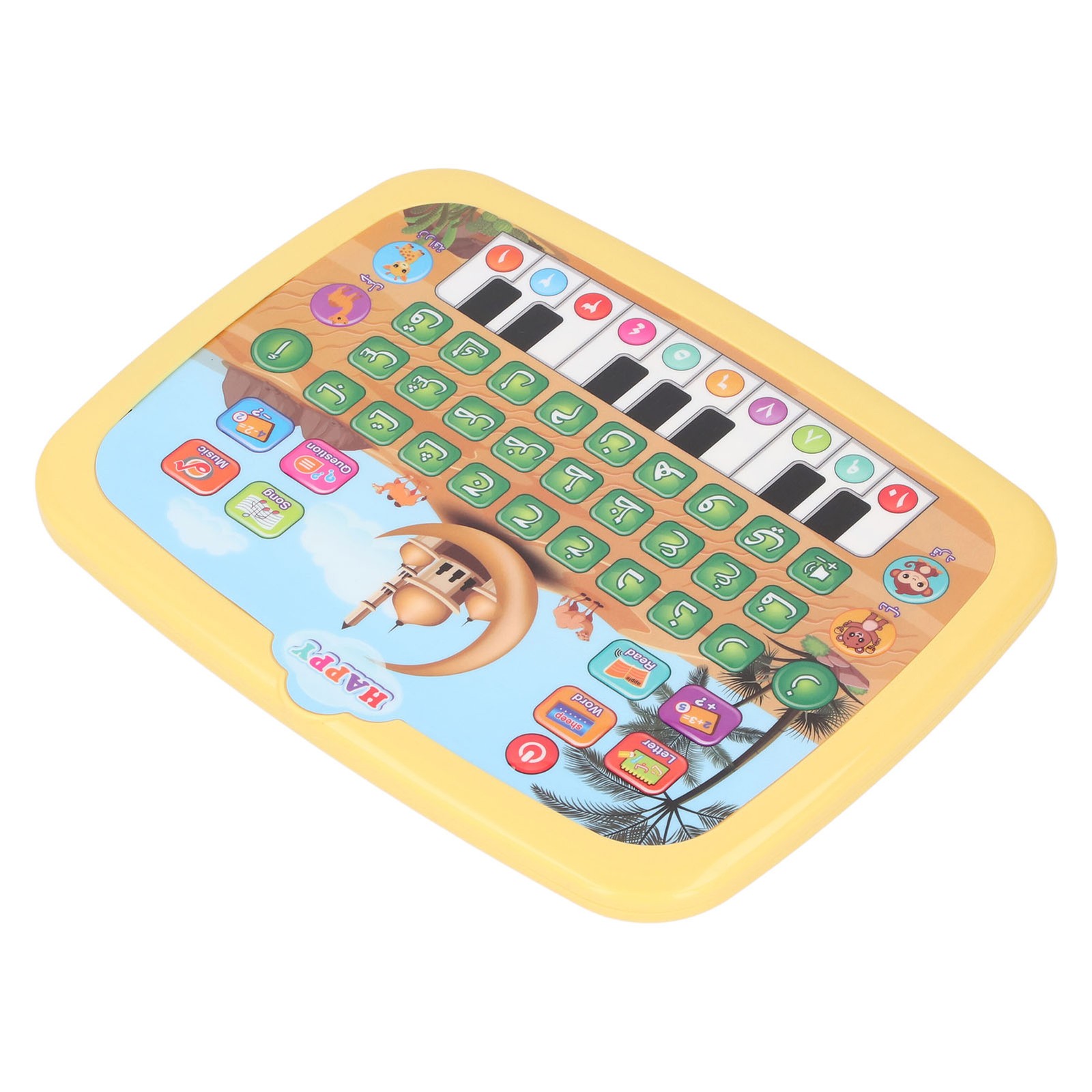 Electronic Arabic Learning Book Fun Educational Toy For Kids Excellent