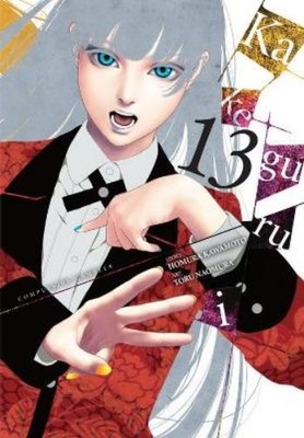 Homura Kawamoto Toru  Kakegurui - Compulsive Gambler -,  (Paperback) (UK IMPORT)