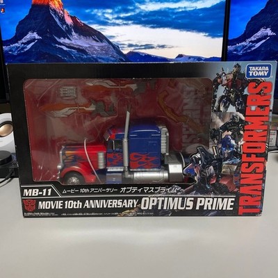 Takara Tomy Transformers Movie The Best MB-11 Optimus Prime 10th