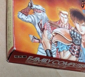 DOUBLE DRAGON III 3 Nintendo Famicom Japan Import Free shipping FedEx DHL Tested