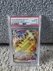 pikachu vmax corocoro comic psa 10