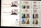 # GREAT BRITAIN 1980 - 5 FDC - R.HILL - FAMOUS PEOPLE - CULTURE