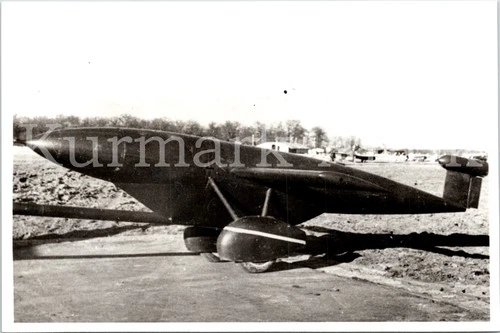 Q615 Photo Archive Repro Air Force Aircraft Auxiliary Tank Trailer Trailer Prototype