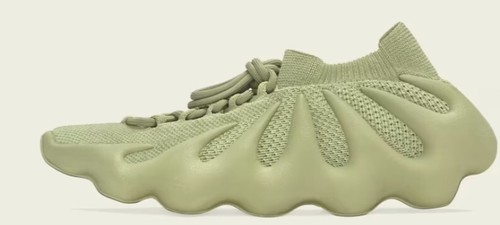 Adidas Herren Yeezy 450 Resin Größe 9,5 NEU mit Karton, schneller Versand - Bild 3 von 5
