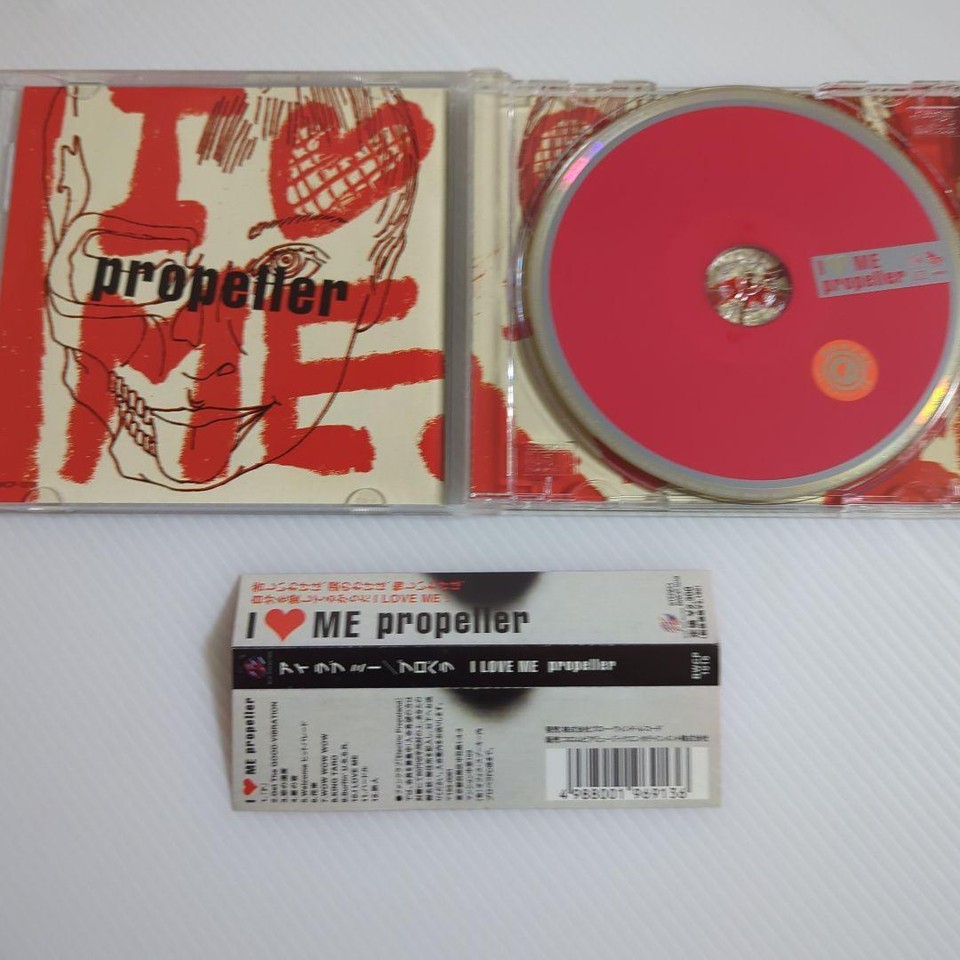 Rental Propeller I Love Me p4 eBay