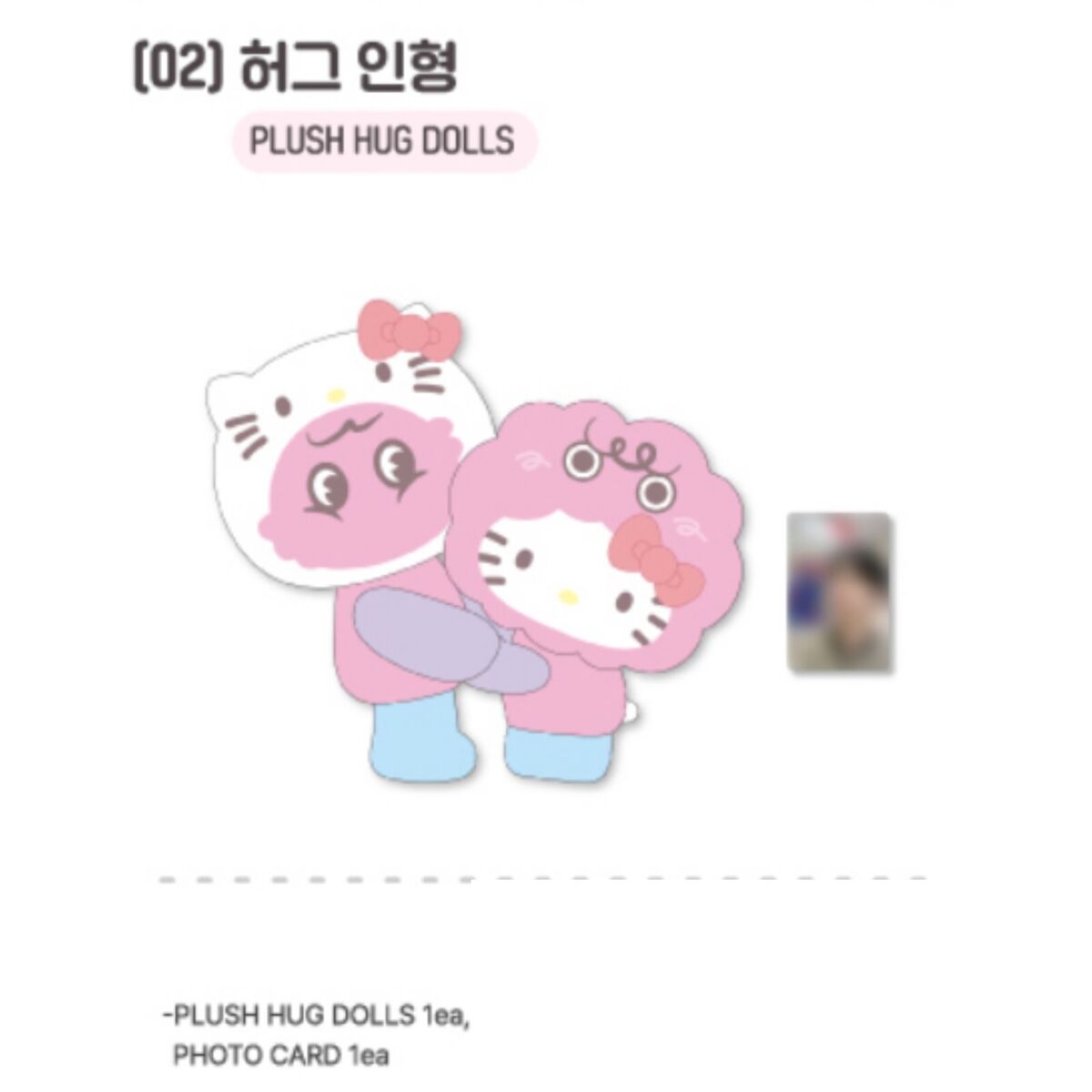 SHINee HELLO KITTY×KEY 缶バッジ ボクシリセット SHINee HELLO KITTY×KEY 缶バッジ ボクシリセット 日本限定