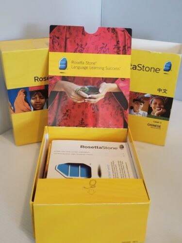 Rosetta Stone Level 1 Chinese Mandarin Version 3 Win/Mac Cd Rom Personal Edition - Picture 4 of 9