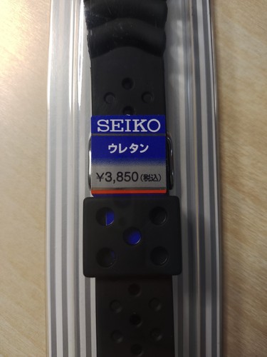 Seiko Cinturino Gomma Originale OEM Diver 20mm Cinturino Uretano Nero con Fibbia Db73bp - Foto 3 di 6