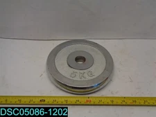 5KG Weight Plate Standard 1" Barbell Dumbbells Bar Gym