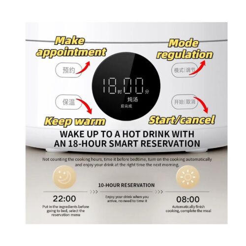 XIAOMI S1 Electric Water Kettle Health Pot Multifunction Automatic Maker Tea AU - Picture 6 of 7