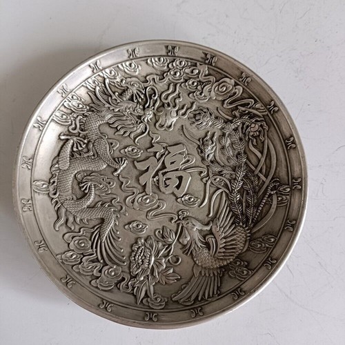 Chinese exquisite old Tibetan silver hand-carved dragon and phoenix small plate - Picture 2 of 7