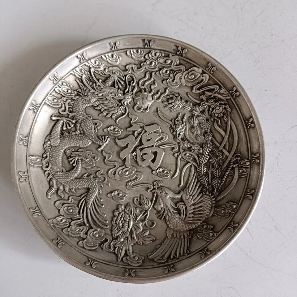Китайская изысканная старая тибетская серебряная маленькая тарелка с драконом фениксом ручной работы F409 - Изображение 2 из 4