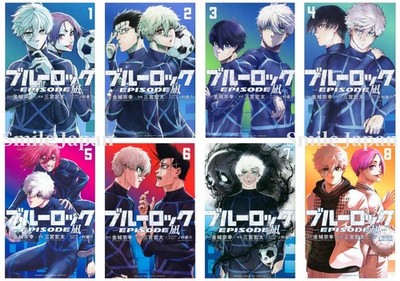 Blue Lock BlueLock EPISODE Nagi Comic Manga vol.1-8 Book Kodansha Japanese