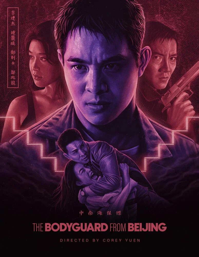 The Bodyguard From Beijing Blu-Ray - Image 3