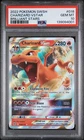 2022 POKEMON SWORD & SHIELD BRILLIANT STARS #018 CHARIZARD VSTAR PSA 10