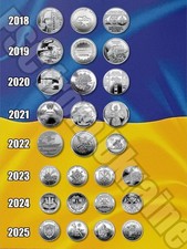 FULL SET Armed Forces of Ukraine 27 coins 2018-2025 series continu free shipping