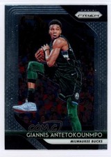 Click to enlarge Giannis Antetokounmpo
