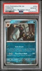 2025 POKEMON PRE EN-PRISMATIC EVOLUTIONS MASTER BALL REVERSE HOLO UMBREON PSA 10