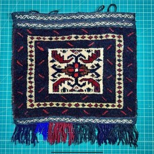 Turkish Carpet Style Salt Saddle Bag Wool Handmade free postage U.K. 
