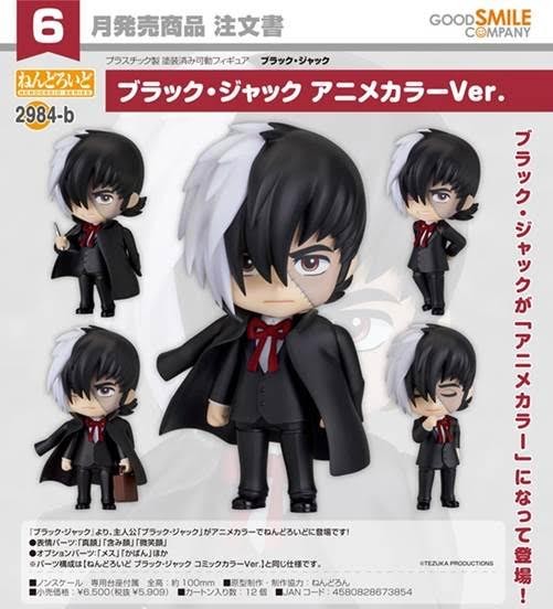 NEW AUTHENTIC Nendoroid 2984-b Black Jack Anime Color Ver. Action