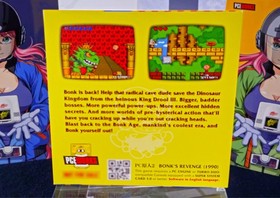 PC Engine PCEWorks Turbo Duo CD - PC Kid 2 Bonk's Revenge pce works