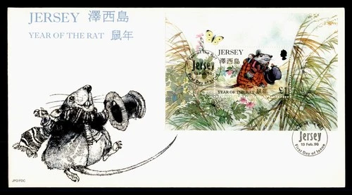 DR WHO 1996 GB JERSEY FDC NEW YEAR RAT CACHET S/S L1 BUTTERFLY M71755