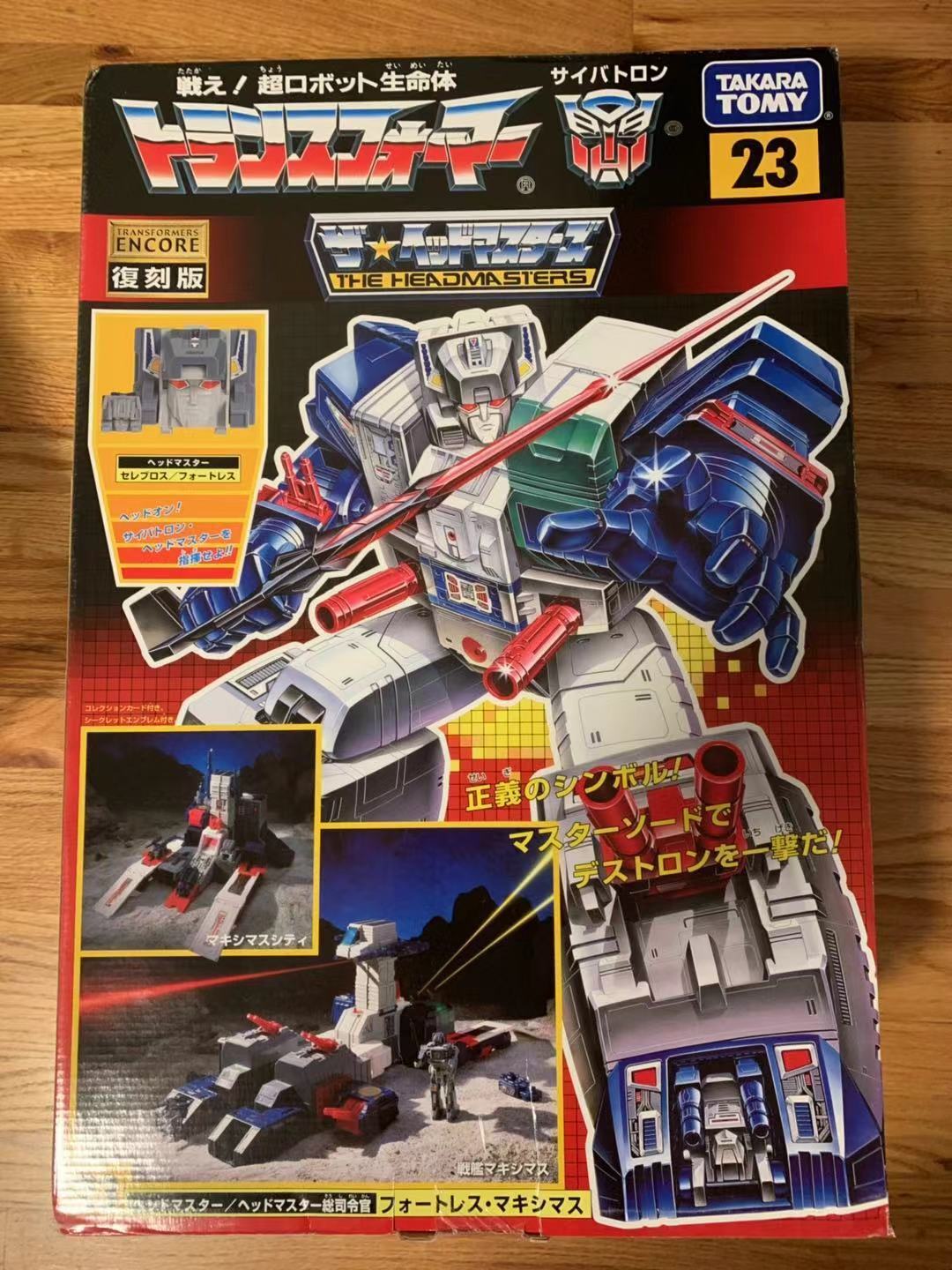 NEW GIFT 55 CM 22 inch Takara Tomy G1 Transformers Headmasters Fortress Maximus