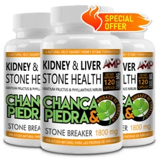 Kidney Detox,Natural Supplement Health Cleanse Kidney And Liver 30/60/120 Caps