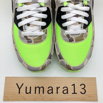 nike air max green camo