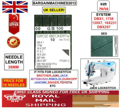 BRO,JUKI,JACK L/STITCH DBX1 S 287WH 16X231 S=70/10 INDUST NÄHMASCHINE NADEL