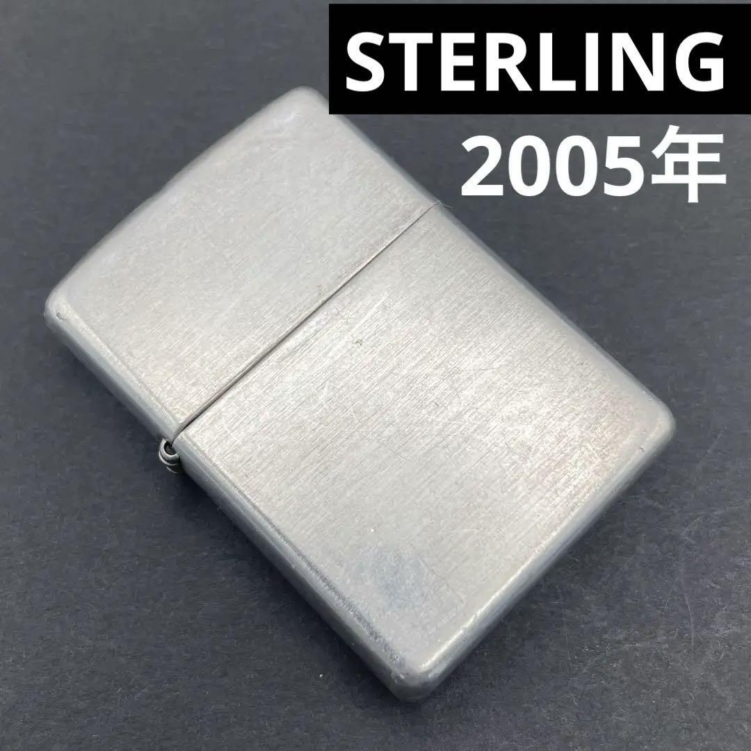 ZIPPO STERLING 2005