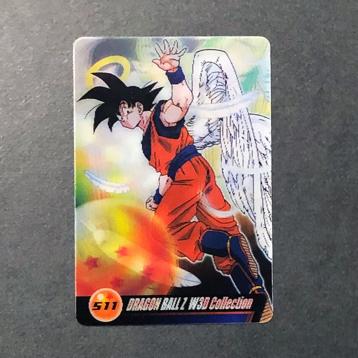 ドラゴンボール　森永　511 天使　悟空　ウエハース　　DRAGON BALL R206 Angel Goku Trunks 3D Dragon Ball Morinaga Wafer Card