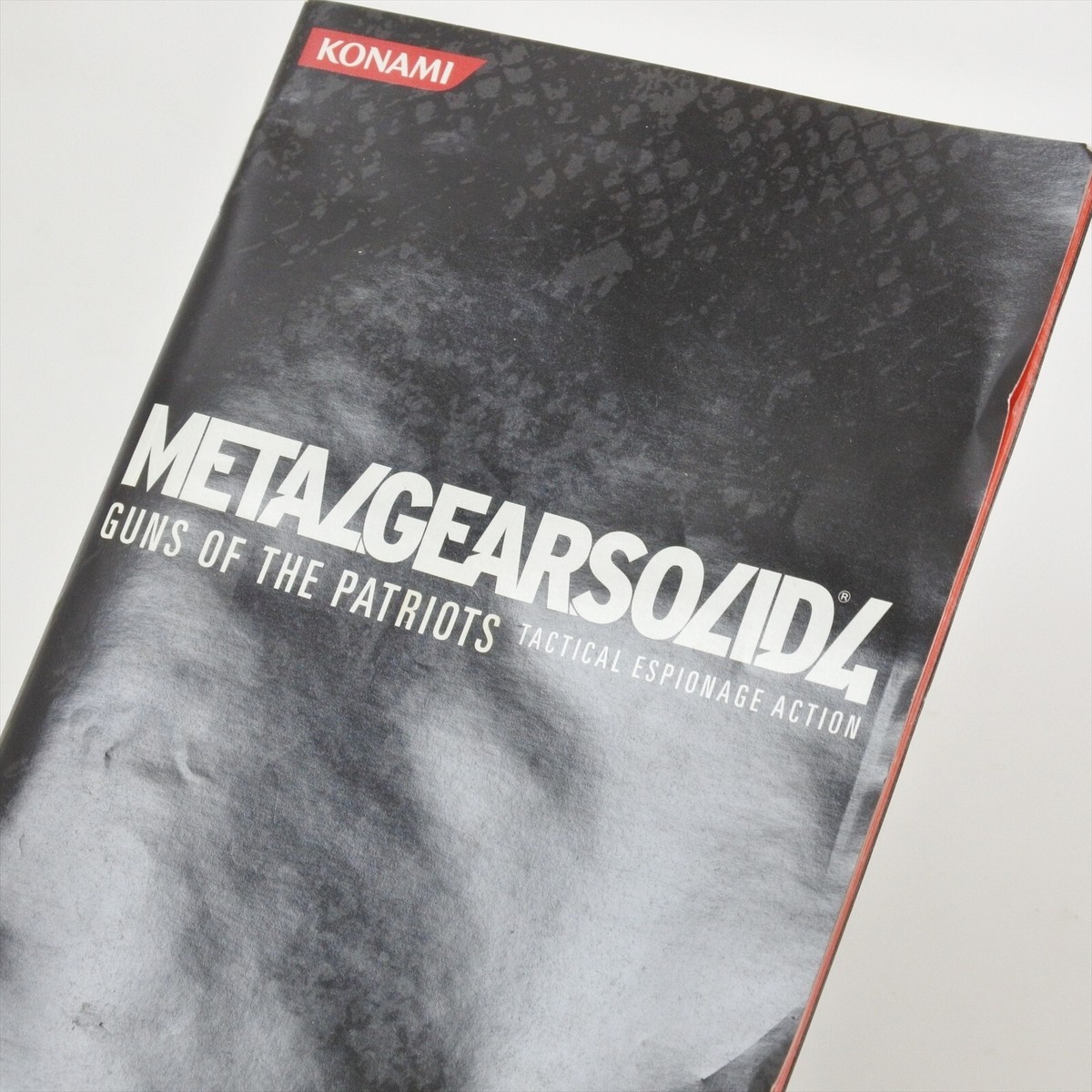 METAL GEAR SOLID 4 Guns Of The Patriots Premium Pack PS3