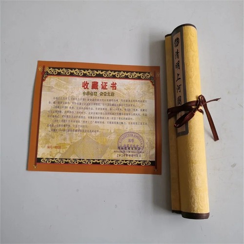 China Old long Scroll, Along the River During the Qingming Festival, painting - Picture 2 of 8