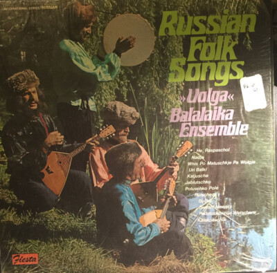 Volga Balalaika Ensemble - Russian Folk Songs (LP, Album) | eBay