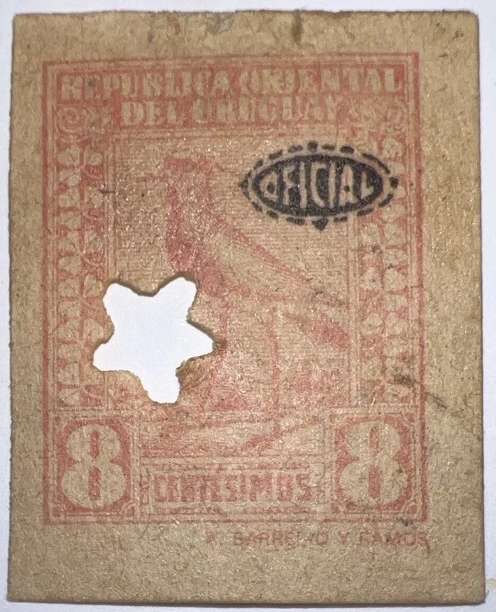 Travelstamps:Uruguay Revenue Stamps #O142 8c Used Hand stamped, Imperf, Official - Image 3 of 4