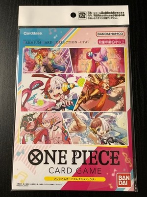 One Piece Card Game Premium Card Collection UTA 6 Card Set Japan TCG New Sealed