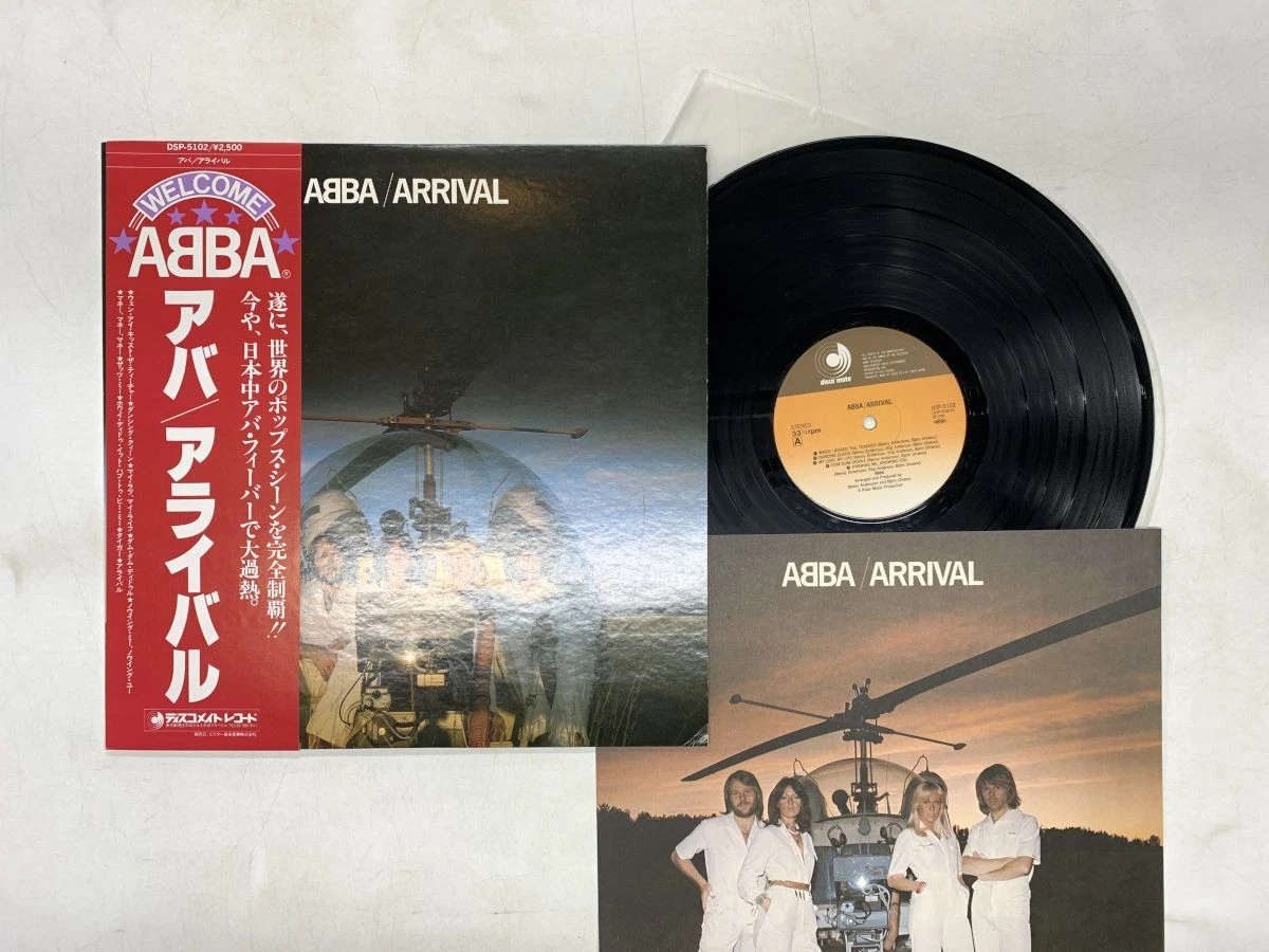 abba japan products for sale | eBay