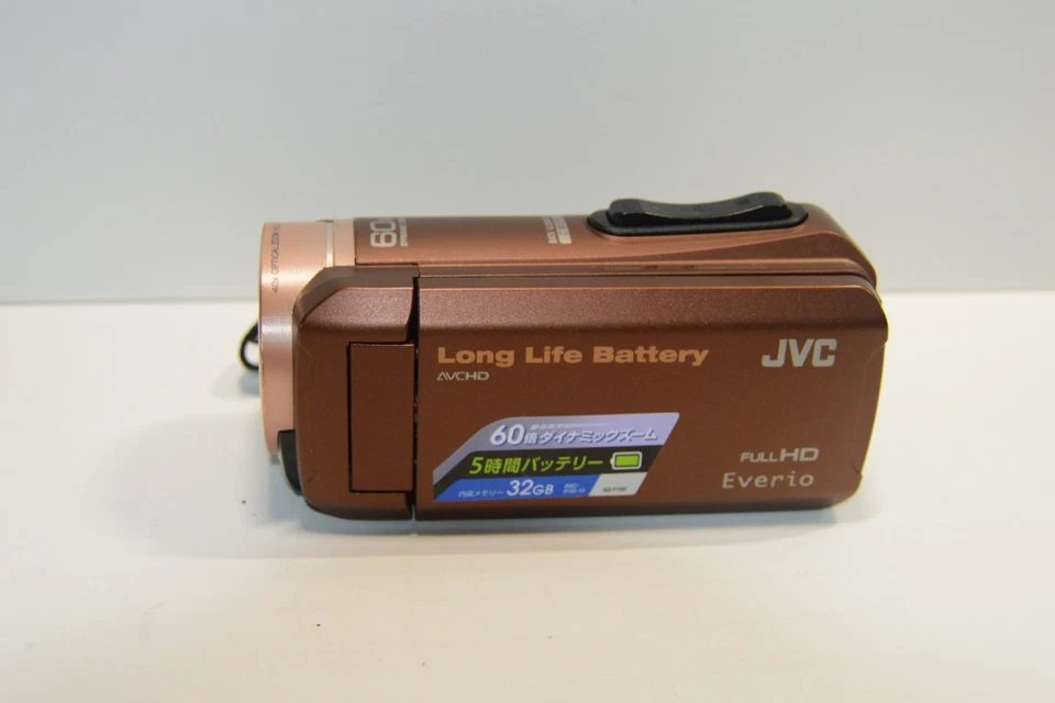 Mint JVC Everio GZ-F100-T Gold Brown Japanese Digital HD Video Camera Tested - Image 2 of 4
