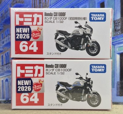 TOMICA #64 SET OF 2 HONDA CB1000F BIKE [LIMITED] [REGULAR] 1:32 SCALE [WYL]
