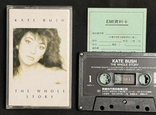 1990 Kate Bush The Whole Story Taiwan EMI 12 Tracks Cassette Tape