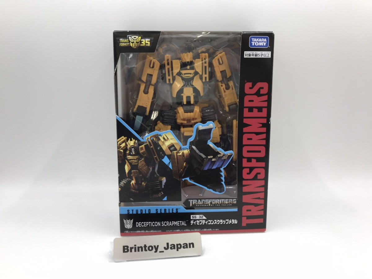 SS-32 スクラップメタル トランスフォーマー スタジオシリーズ レビュー：TFスタジオシリーズ SS-32 ディセプティコン