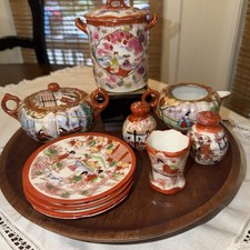 Vintage Japanese - KUTANI Style Geisha Girls Tea set Post World War II READ