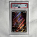 2023 POKEMON MEW EN-151 ILLUSTRATION RARE #168 CHARMANDER PSA 9