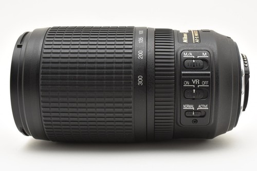 Nikon AF-S Nikkor obiettivo 70-300 mm f/4.5-5.6 G IF ED VR 6823 - Foto 8 di 12