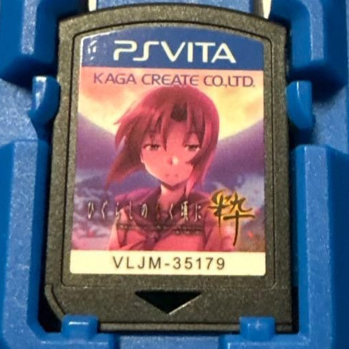 Higurashi When They Cry Sui PSVITA Cartridge Only Used Tested Japanese ver