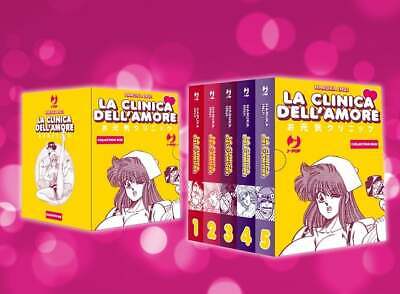 J Pop Jpop Clinical Of Love Full Box 5 Vol Haruka Inui Ebay