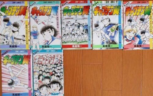 Captain Tsubasa Vol.1-37 Complete Full Set Japanese Language Comics Manga - Picture 4 of 7