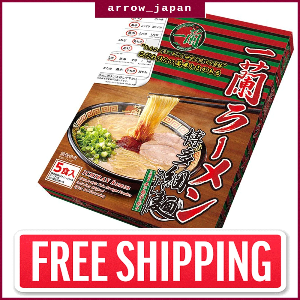 aborre stang server ICHIRAN Tonkotsu Ramen Instant noodles 5 sets With Secret Powder JAPAN New  F/S | eBay