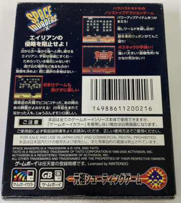 Nintendo Game Boy Color Space Invaders X Japan w/ Box and Manual